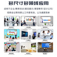 会议培训一体机平板电视屏超清多媒体教学一体机触摸控屏无线投屏显示器会议室手写电子白板学校家用幼教学机 55英寸教学会议机【护眼带蓝牙】+壁挂架 安卓13.0【4G+32G】