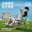探险者户外折叠椅克米特椅露营野餐椅便携桌椅沙滩椅家用座椅野营 双层【克米特椅*6+120cm折叠长桌】
