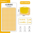 猎瑞露营草地垫子防潮加厚超大便携野营沙滩垫户外春游野炊野餐爬行垫 200*200cm加厚黄格 可围坐6-8人，舒适躺4人