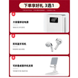 小米手机小米15 16GB+512GB店选购24期【免息】Redmi Note14 新品5G手机 5110mAh大电量+闪充 星辉白8+128 官方标配+蓝牙耳机