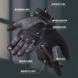 勤智乐5级防割机械战术手套全指防护可触屏训练骑行透气防撞切割划伤 手心防割黑(塑料壳防撞)FG005 L