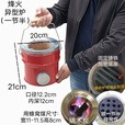 仰朋烽火一节半室内户外蜂窝煤球木炭炉煤炭两用火锅烤火取暖炉子深12 炉+网+压火盖