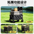 探险者户外露营车可升降围网手推车大容量聚拢营地车儿童可躺可折叠 曜石黑+桌板+克米特椅*4+天幕