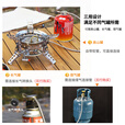 步林（BULin）户外炉具B17大功率猛火三头防风便携可折叠煤气灶露营野餐炉具 B17-pro炉头+1.5米煤气罐连接管