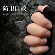 酷撼全碳纤维指虎防身加厚高硬度男女合法武器随身户外防狼单指环神器 A款 指虎挂绳+不锈钢链+伞兵绳