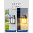 微笑鲨太阳能感应灯户外壁灯阳台灯入户门led氛围庭院花园防水围墙壁灯 【100毫安】太阳能自动充电 感应+光控+防水+免布线