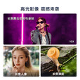 vivo x200【现货当天发+原封未激活】新品5G手机蓝晶×天玑9400 蔡司 宝石蓝 16GB+1TB全网通