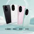 荣耀200Pro 5G全网手机 绿洲护眼屏 5000万 雅顾光影主摄 荣耀200pro 月影白 16GB+512GB 单机+原装快充+店保一年