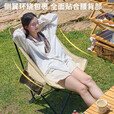 探险者户外折叠椅月亮椅便携式露营椅子钓鱼椅高靠背加厚躺椅家用小凳子 卡其高靠背椅*2+120蛋卷桌【一桌两椅】