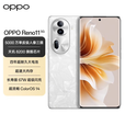 OPPOReno11 5000万单反级人像三摄天玑8200学生5G全网通拍照游戏手机 萤石青 12GB+256GB 单机＋第三方品牌快充＋店保1年