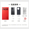 OPPO一加 Ace 5 新品游戏手机OPPO手机新款 一加ace5 第三代骁龙 8芯片 ace5 一加手机 一加Ace5引力钛(512+16) 活动专享