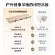 京东京造折叠床单人便携多功能午休床行军床办公室午睡床陪护床 沙色