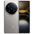 vivo X100 Ultra【原封未激活+全国联保+套餐可选】 云台级主摄 拍照 AI 手机 钛色 16GB+1TB 官方标配+原封未激活+全国联保