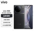 vivoX90 天玑9200处理器 120W双芯闪充 5G全网通 拍照自研芯片V2 X90 至黑 12GB+256GB 单机＋原装快充＋店保1年