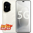 Hi nova 300 Pro 华为智选手机 红外线 NFC 无线快充 单反级像素 绿洲护眼屏 第三代骁龙 5G AI 新款手机 茶卡青 12GB+512GB