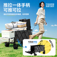 闲鸟露营车聚拢 户外露营超大推车儿童可睡觉野餐车摆摊营地车旅行 黑色【聚拢后开款】+4轮双轴承 +回弹拉杆【承重300斤】