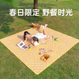 原始人野餐垫防潮垫防水防潮加厚地垫露营垫户外露营折叠野餐坐垫 【7层加厚不硌人】熊猫2*2m