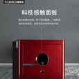 雅帝乐YADILO心悦系列密码指纹经济实惠家用小型保管箱 450-X1(颜色:卡地亚红)