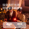 原始人露营灯户外照明灯强光超长续航充电帐篷灯便携星动野营地灯 卡其【超长续航 赠数据线】