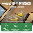 探险者帐篷户外露营帐篷全自动充气帐篷防晒防雨露营装备充气垫野餐垫 【初春5.5自动充气】+充气床轻奢套餐
