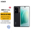 荣耀（HONOR）300 Ultra 新款5G手机 5300mAh电池 5000万长焦 超声波指纹 墨岩黑 12+512GB