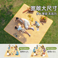 原始人野餐垫防潮垫防水防潮加厚地垫露营垫户外露营折叠野餐坐垫 【7层加厚不硌人】熊猫2*2m