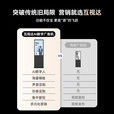 互视达（HUSHIDA） 4k超高清壁挂立式广告机显示屏落地式高清液晶立式壁挂式宣传屏网络版显示器 安卓落地立式非触控 42/43英寸（2G+32G  4K屏）