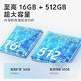 vivoS18/S18pro 新品5G拍照 影棚级人像 天玑9200+芯片 蓝海5000毫安 S18 青澈 16GB+512GB 单机＋第三方品牌快充＋店保1年