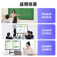 创维（Skyworth）教学触摸一体机4K智慧屏多媒体会议平板一体机会议室教育显示屏触控电子白板手写大屏 【无界版】65吋双系统i5+笔+投屏器+壁挂