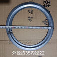 柴火灶锅圈家用钢板炉圈柴火炉炉圈法兰圈垫圈铁桶炉盖子煤气罐灶 加厚外径35内径27.5圈个