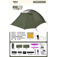 原始人风行3帐篷户外徒步轻量化专业登山三季帐超轻露营野营露营 风行3丛林绿