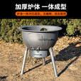柴火灶柴火炉农村户外移动柴火炉子灶炉家用烧木柴大锅台灶 柴火灶（V-47）