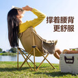 原始人月亮椅户外折叠椅子便携钓鱼凳野外露营野餐躺椅野营沙滩椅 90CM木色蛋卷桌+绒面款月亮椅*2