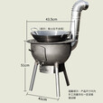 柴火灶柴火炉农村户外移动柴火炉子灶炉家用烧木柴大锅台灶 柴火灶（V-47）