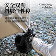 探险者露营推车铝合金野餐车户外营地车儿童拉车聚拢拖车野营快递旅行车 漠北黄【铝合金】越野宽轮