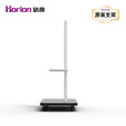 皓丽（Horion）移动支架底座会议平板智能电子白板 触屏触摸一体机通用 HK76-H