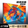 全彩液晶拼接屏电视墙46/55/49/75寸ktv清吧展厅大数据监控显示屏高清无缝监控显示器大屏 85英寸8MM拼缝整机【整机单块】