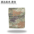 战术潘达PD-170 201机枪弹箱包杂物包收纳包 户外多用途 丛林荒漠夏水墨 丛林