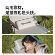 Naturehike挪客星望调节对折折叠躺椅户外露营便携导演写生钓鱼陪护午睡午休 燕麦米