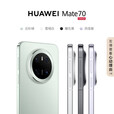 华为（HUAWEI）Mate 70 12GB+1TB云杉绿鸿蒙AI 红枫原色影像 超可靠玄武架构华为鸿蒙智能手机