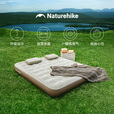 Naturehike挪客辰景内置泵全自动充气床垫加厚户外睡垫打地铺防潮气垫单双人 高25cm三人床+2个枕头B