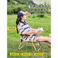 野徒者折叠椅户外折叠椅子克米特椅野餐椅便携桌椅钓鱼凳露营椅子 云杉绿-超大号【榉木扶手】 加固方管
