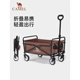 CAMEL露营小拉车营地车折叠购物车买菜溜娃遛狗车拉杆拖推车家用取快递