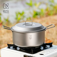 KEITH铠斯【钛大容量野营锅】便携锅轻质耐用居家户外精致露营汤锅 Ti8301汤锅(6L)