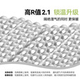原始人户外露营防潮垫蛋巢垫登山露营帐篷地垫隔凉防水加厚屁垫折叠坐垫 绿色高弹坐垫-2.1高R值