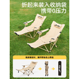 野徒者户外折叠椅躺椅子阳台午休便携家用户外钓鱼椅沙滩椅坐躺两用 卡其色【腿托可拆】加棉款 加宽86cm