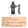 阿尤布多功能求生哨户外七合一多功能口哨LED灯温度计指南针求生哨子 橙色 【新七合一口哨】