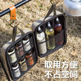 TEAEGG户外调料套装收纳包盒袋箱野炊露营防漏分装调味瓶罐便携 - 拍一发9【3大瓶6小瓶+收纳包】