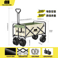探险者户外露营车野餐车露营装备推车折叠方便露营推车营地车摆摊推车 米白拼绿-越野轮【轮宽7cm】