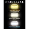 奈特科尔ha23 uhe多色温600流明轻量化跑步头灯AAA电池徒步登山头戴灯 黑色+充电电池【预售】